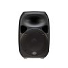 Купить WHARFEDALE PRO TITAN 15D за 0 ₽