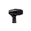 Купить Shure PGA56 по выгодной цене в Челябинске