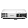Купить Epson EB-2250U по выгодной цене в Челябинске