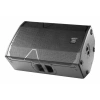 Купить DAS Audio VANTEC-15A по выгодной цене в Челябинске