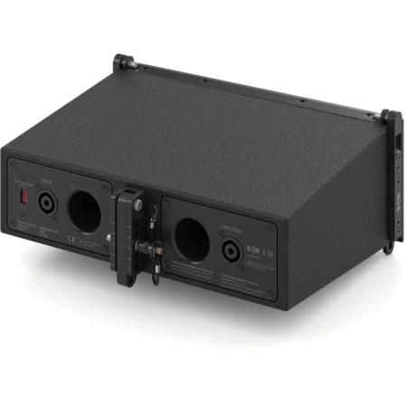 Купить SE Audiotechnik L 35 по выгодной цене в Челябинске