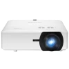 Купить ViewSonic LS850WU по выгодной цене в Челябинске