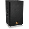 Купить BEHRINGER VS1520 по выгодной цене в Челябинске