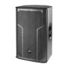 Купить DAS Audio ACTION-M512A по выгодной цене в Челябинске