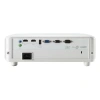 Купить ViewSonic pg701wu по выгодной цене в Челябинске