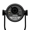 Купить Shure MV7i по выгодной цене в Челябинске