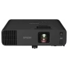 Купить Epson EB-L255F по выгодной цене в Челябинске