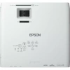 Купить Epson EB-L200W по выгодной цене в Челябинске