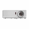 Купить Optoma ZH507 по выгодной цене в Челябинске