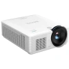 Купить BenQ LU785 по выгодной цене в Челябинске