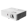 Купить Optoma ZU506Te, ZU506Te-W по выгодной цене в Челябинске