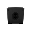 Купить LD Systems DAVE 12 G4X по выгодной цене в Челябинске