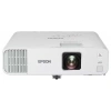 Купить Epson EB-L250F по выгодной цене в Челябинске