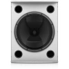 Купить Tannoy VX 12Q-WH по выгодной цене в Челябинске