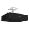 Купить Epson EB-L615U по выгодной цене в Челябинске