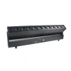 Купить Dialighting Moving Bar 12-40 PIXEL по выгодной цене в Челябинске