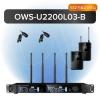 Купить Октава OWS-U2200L03-B по выгодной цене в Челябинске