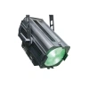 Купить ИМЛАЙТ LTL FRENELLED-MZ-PRO 100 COLOR за 98&nbsp;000 ₽