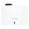 Купить BenQ LK935 по выгодной цене в Челябинске