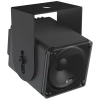Купить Meyer Sound MM-4XP по выгодной цене в Челябинске
