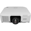 Купить Epson EB-L1070U по выгодной цене в Челябинске