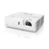 Купить Optoma ZK708T по выгодной цене в Челябинске