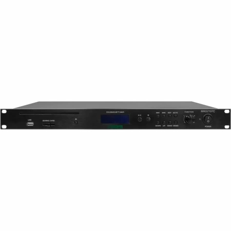 Купить DSPPA MAG-2107C по выгодной цене в Челябинске