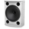 Купить Tannoy VXP 15HP-WH по выгодной цене в Челябинске