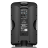 Купить BEHRINGER B115W по выгодной цене в Челябинске