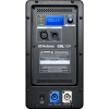 Купить PreSonus CDL12P по выгодной цене в Челябинске