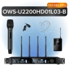 Октава OWS-U2200HD01L03-B