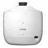 Купить Epson EB-G7000W по выгодной цене в Челябинске