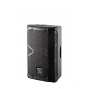 Купить DAS Audio Altea-408-T по выгодной цене в Челябинске