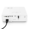 Купить BenQ LH650 по выгодной цене в Челябинске