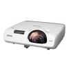 Купить Epson EB-530 по выгодной цене в Челябинске