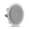 Купить JBL 8128 по выгодной цене в Челябинске