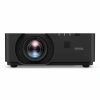 Купить BenQ LU960ST2 по выгодной цене в Челябинске