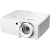 Купить Optoma UHZ66 по выгодной цене в Челябинске