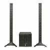 Купить HK AUDIO ELEMENTS GALA по выгодной цене в Челябинске