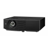 Купить Panasonic PT-VMZ61B по выгодной цене в Челябинске