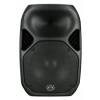 Купить WHARFEDALE PRO TITAN 15Z по выгодной цене в Челябинске