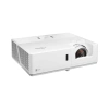 Купить Optoma ZK708T по выгодной цене в Челябинске