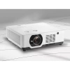 Купить Barco iQ6-W6 по выгодной цене в Челябинске