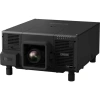 Купить Epson EB-L20000U по выгодной цене в Челябинске