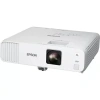 Купить Epson EB-L200F по выгодной цене в Челябинске