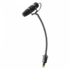 Купить DPA KIT-4099-DP-10C по выгодной цене в Челябинске