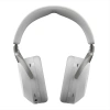 Купить Beyerdynamic AVENTHO 300 nordic grey по выгодной цене в Челябинске