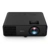 Купить BenQ LH600ST по выгодной цене в Челябинске