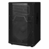 Купить EUROSOUND BBR-115P по выгодной цене в Челябинске