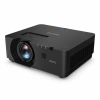 Купить BenQ LU960ST2 по выгодной цене в Челябинске